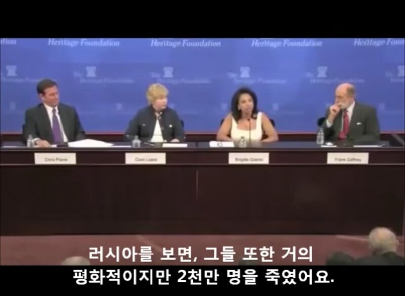 "다수의 평화주의자는 상관없습니다" (16)