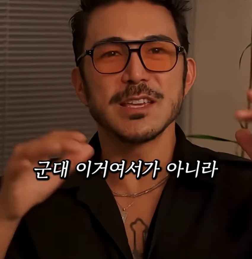 병역비리 걸려서 입대 한 모델의 군대 후기 (21)