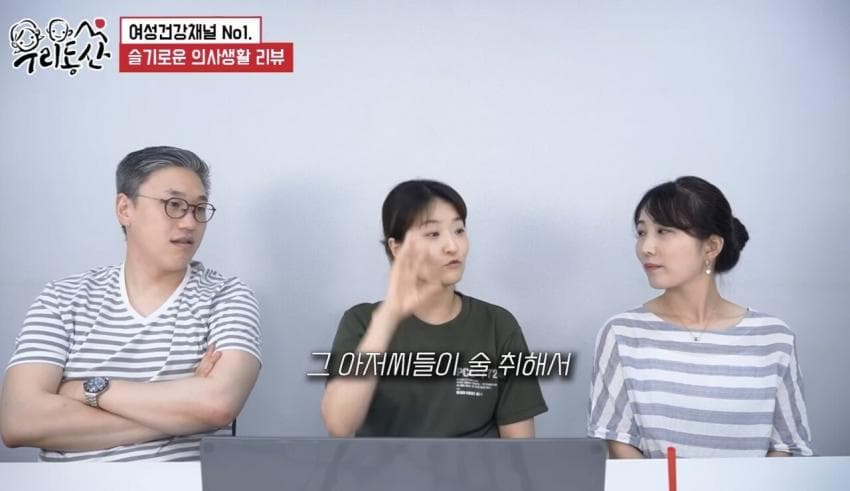 간호사 말해주는 알콜중독이 ㅈ나 위험한 이유 (12)