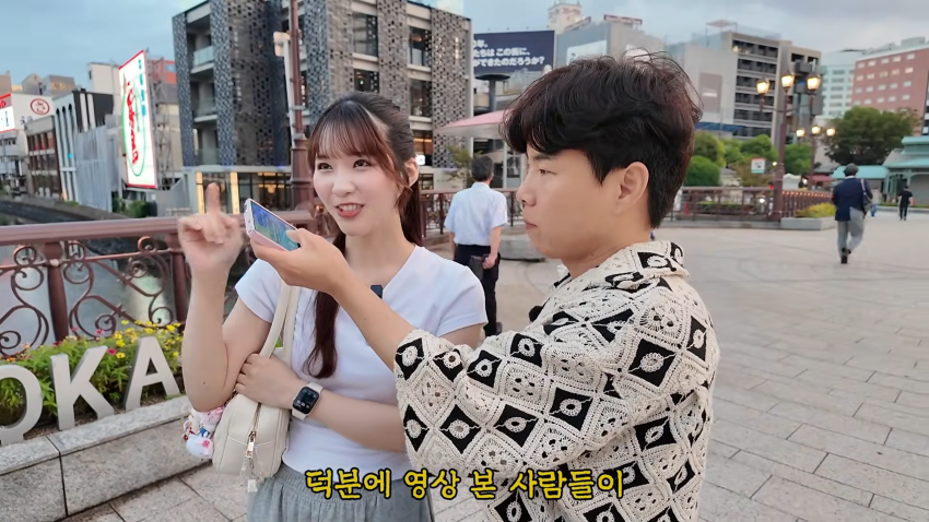일본 렌탈여친..그녀에게 용기내서 고백했습니다 (19)