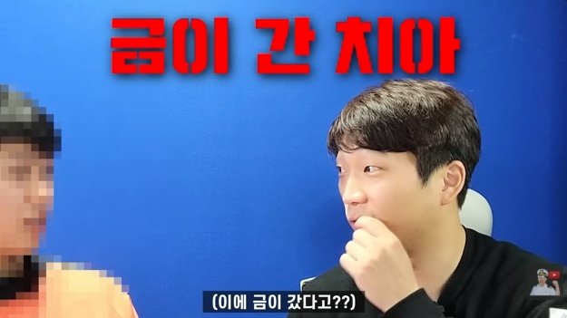 잠수함을 타면 겪는 신체적 변화 (3)