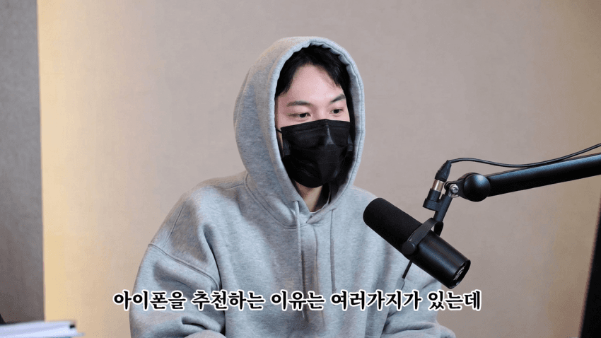 싱글벙글 핸드폰추천 (2)