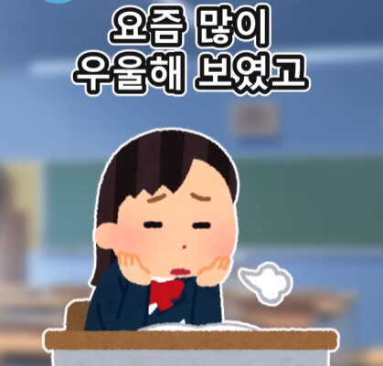 세 번의 고백 (3)