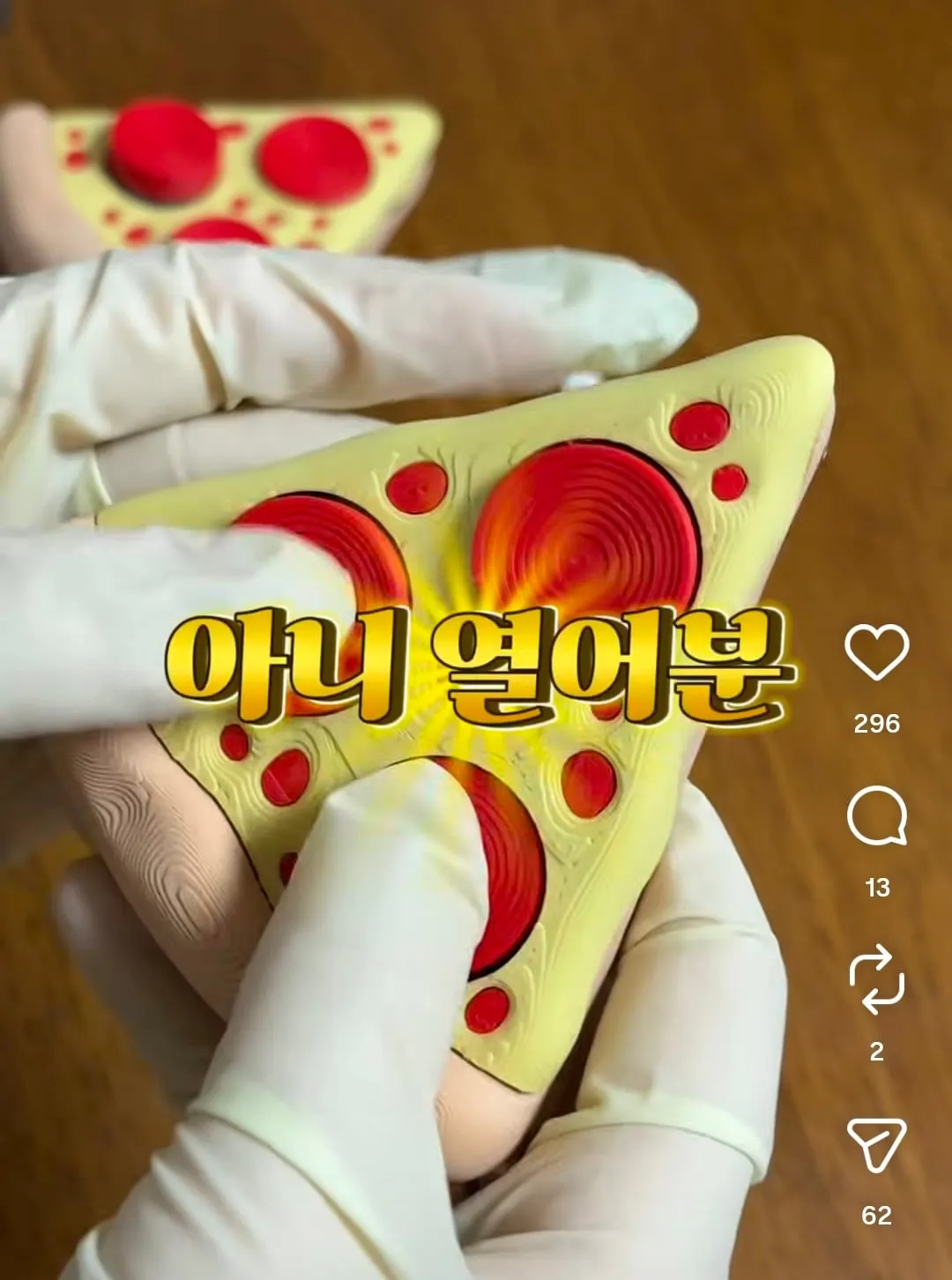 갈 데까지 갔다는 클릭커들 근황.jpg