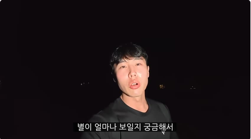 일본 부캉이 등장? 한국인이 좋아서 바다에 다이빙하면서 안부인사해주는일본 (40)