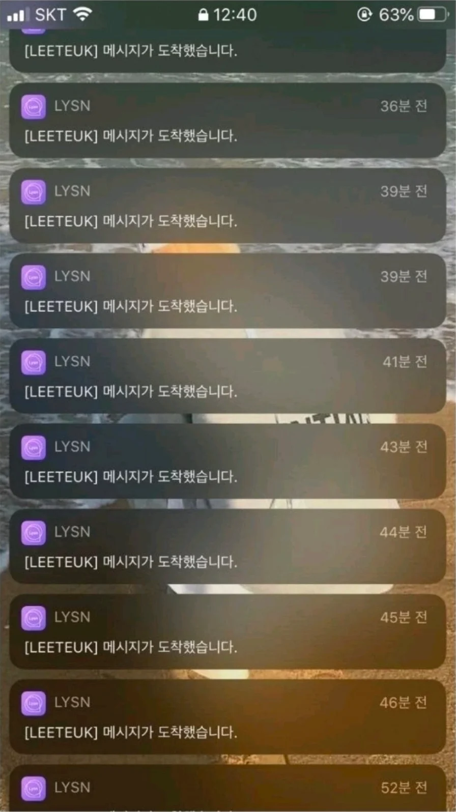 팬이 버블알림 끄게 만든 아이돌 (3)