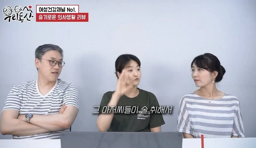 [스압] 간호사가 말하는 '알콜중독'이 넘나 위험한 이유 (14)
