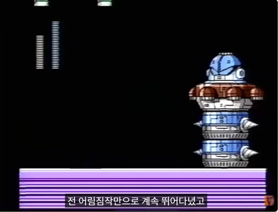 AVGN이 인생 최대업적으로 꼽은 순간 (11)