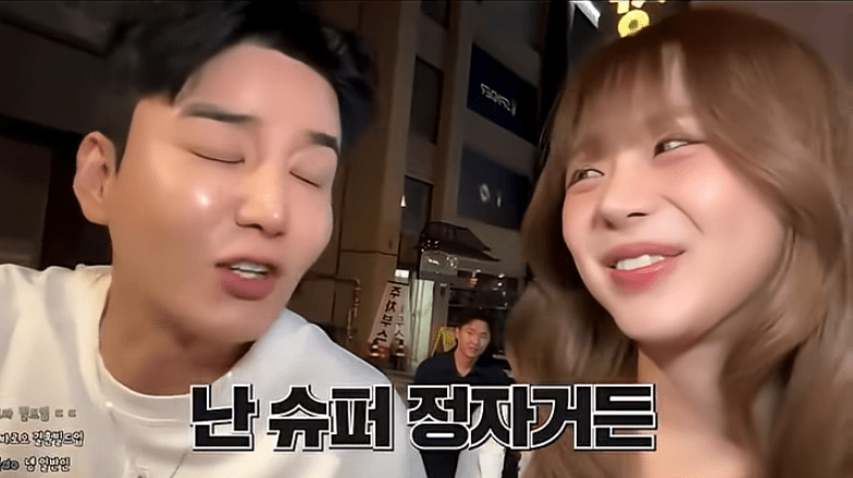 슈퍼 정자왕이라는 남캠 (7)
