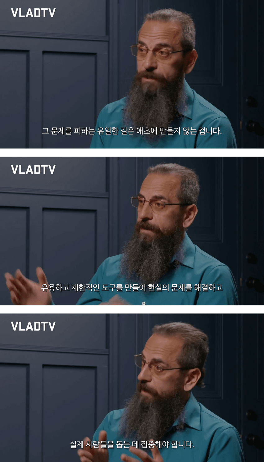 로만 얌폴스키 AI가 인류를 멸종시킬 확률은 99.9% (15)