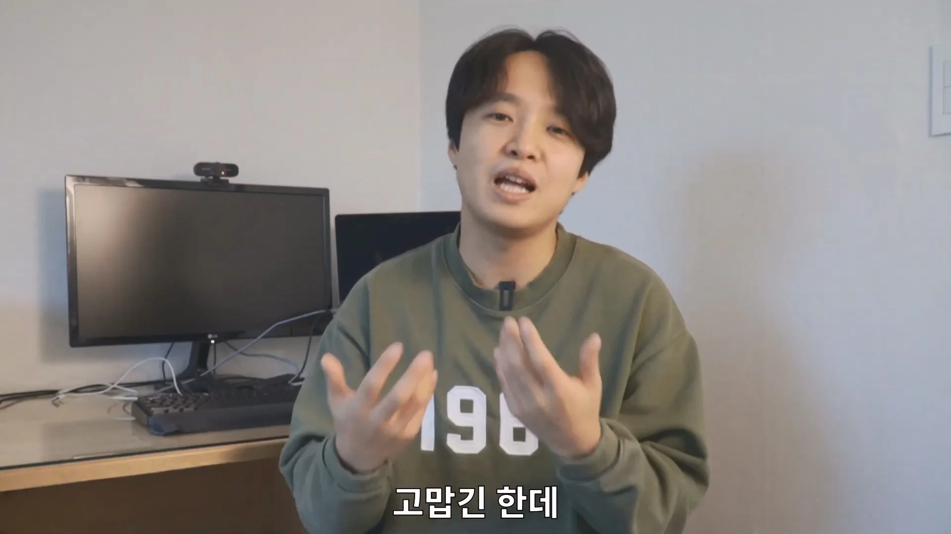 예수님은 열려있는 분이었다라는 법륜스님의 말에 감탄한 기독교 목사 (98)