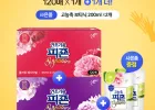 피죤 드라이시트 120매+120매 (총 240매) + 증정