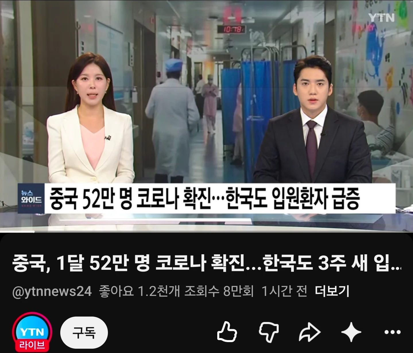 시발.jpg