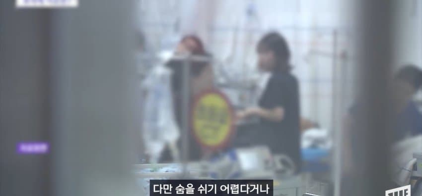 추석 연휴에 가까운 병원 찾는 방법 (19)