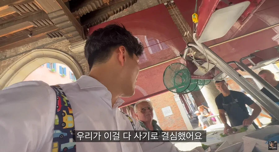 이탈리아에서 청게(블루크랩) 가격 (31)