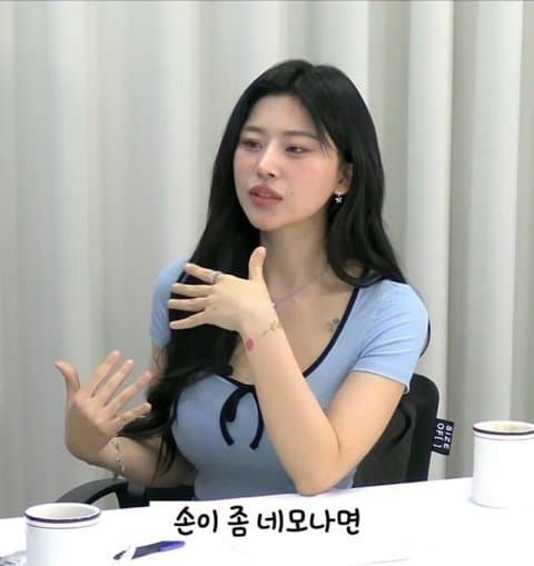 싱글벙글 용한무당이 말해주는 남자 대물+맛도리 관상