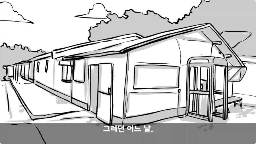 스압,공포) 군대괴담