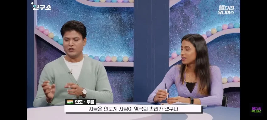 인도인들이 엄청난 자부심 느꼈던던 순간 (7)