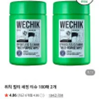 위칙 멀티 세정티슈 180매 2개