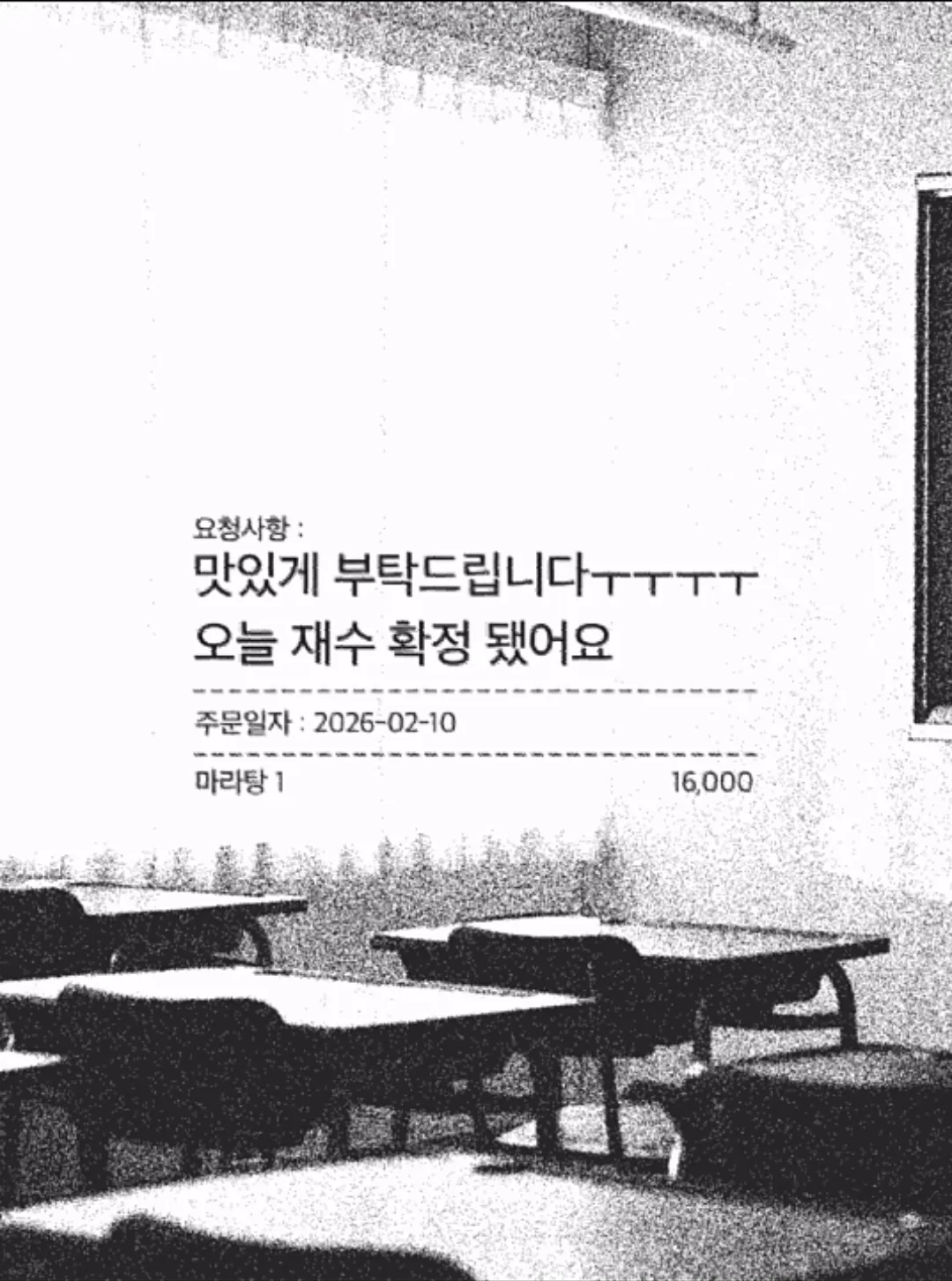 와사비 빼주세요 아이의 인생 첫 초밥 도전입니다 (4)