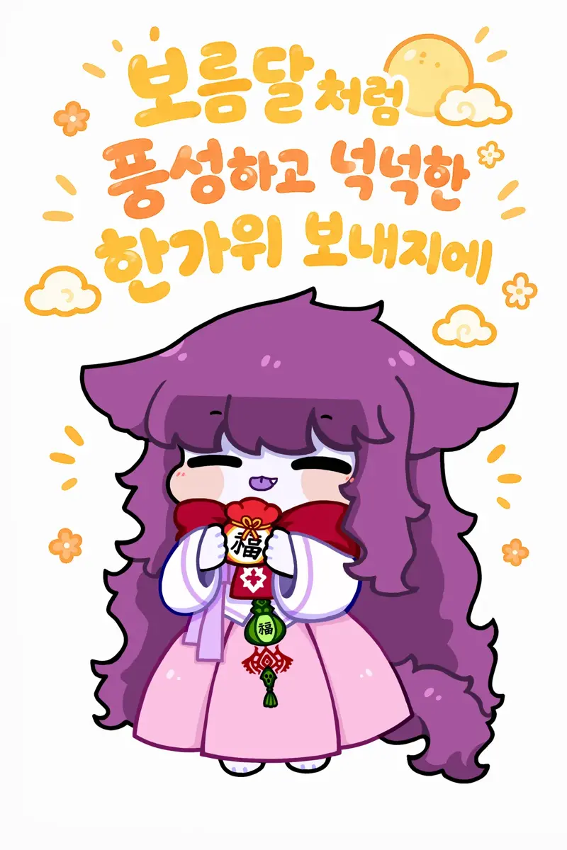 남자답고 자신감 있는 사람의 특징.