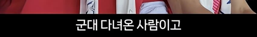 군 면제 인터뷰에 극대노 한 이경규 (4)