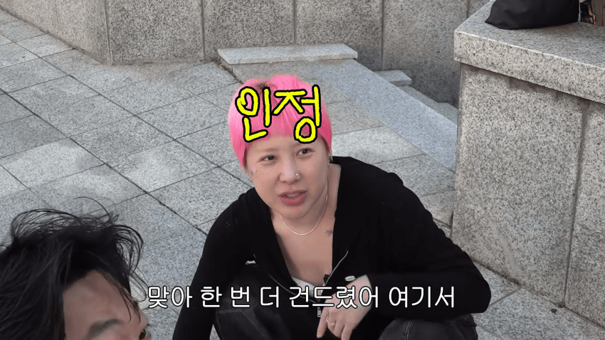 서인영이 말하는 코성형 역사 ㅋㅋㅋㅋㅋ (41)