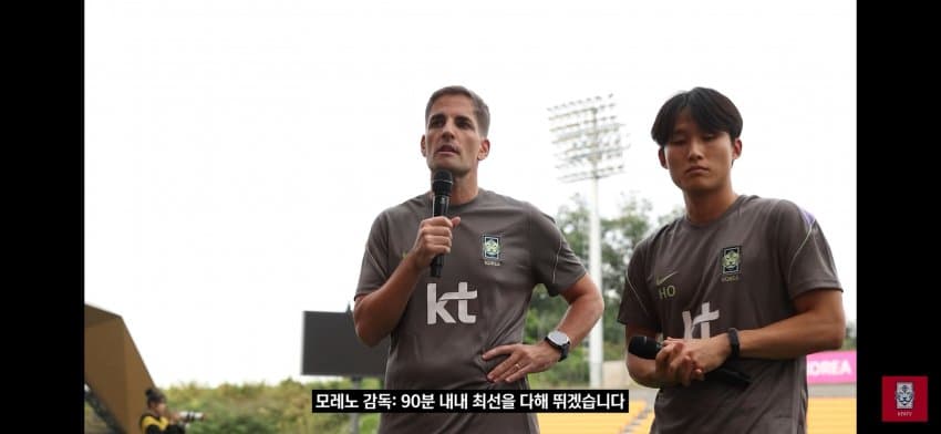 축구 국대 손흥민, 이강인 소집 완료.. (23)