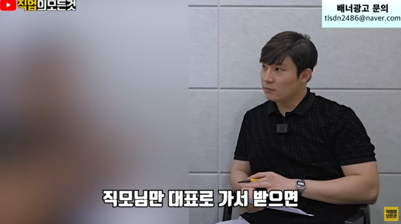 하향평준화된 초등교육 (5)