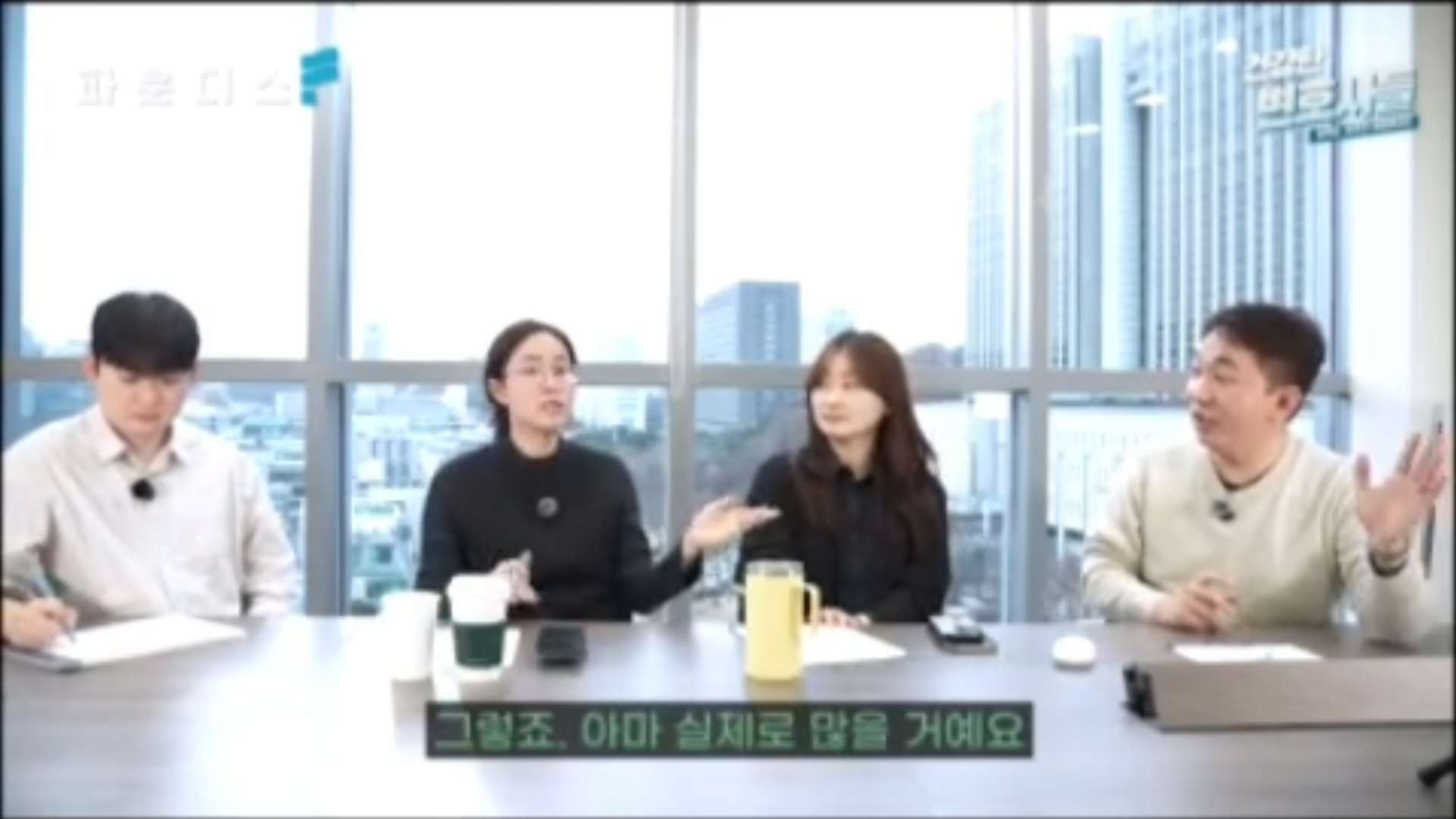 TTEQiy