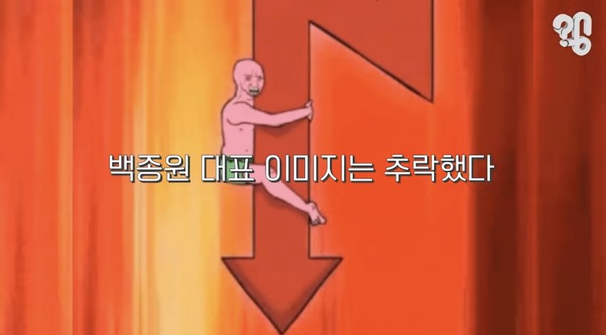 백종원표 예산시장, 지금은 어떻게 됐을까? (3)