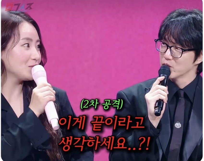 성시경이 악착같이 밀어내는 여자 후배 (10)