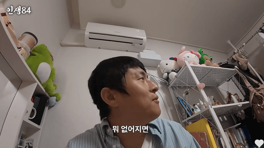 어느 소상공 아이돌들의 하루. (48)