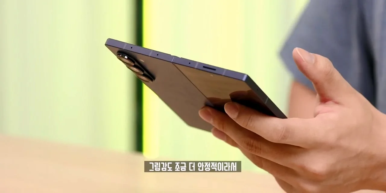 잇섭의 아이폰 듀오 무게 리뷰가 억쉴이 아닌 이유 (27)