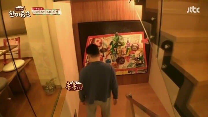 싱글벙글  이태원 예쁜 집 (42)