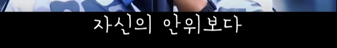 두산베어스 팬을 울린 시구자 (21)