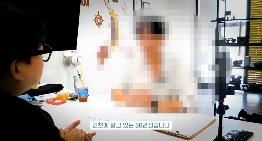 전재산 국장에 넣고 국제결혼 진행했던 한국인