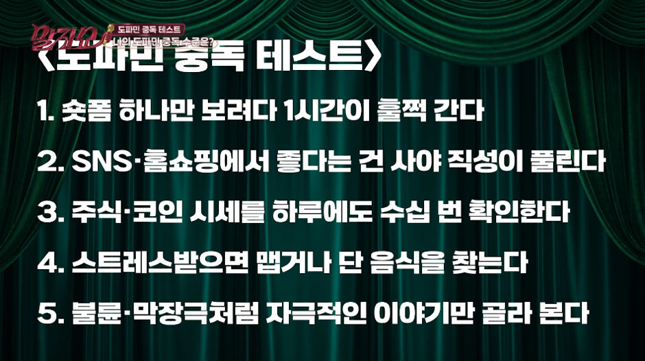 야구 유니폼만 270장 샀다는 어떤 여자…jpg (2)