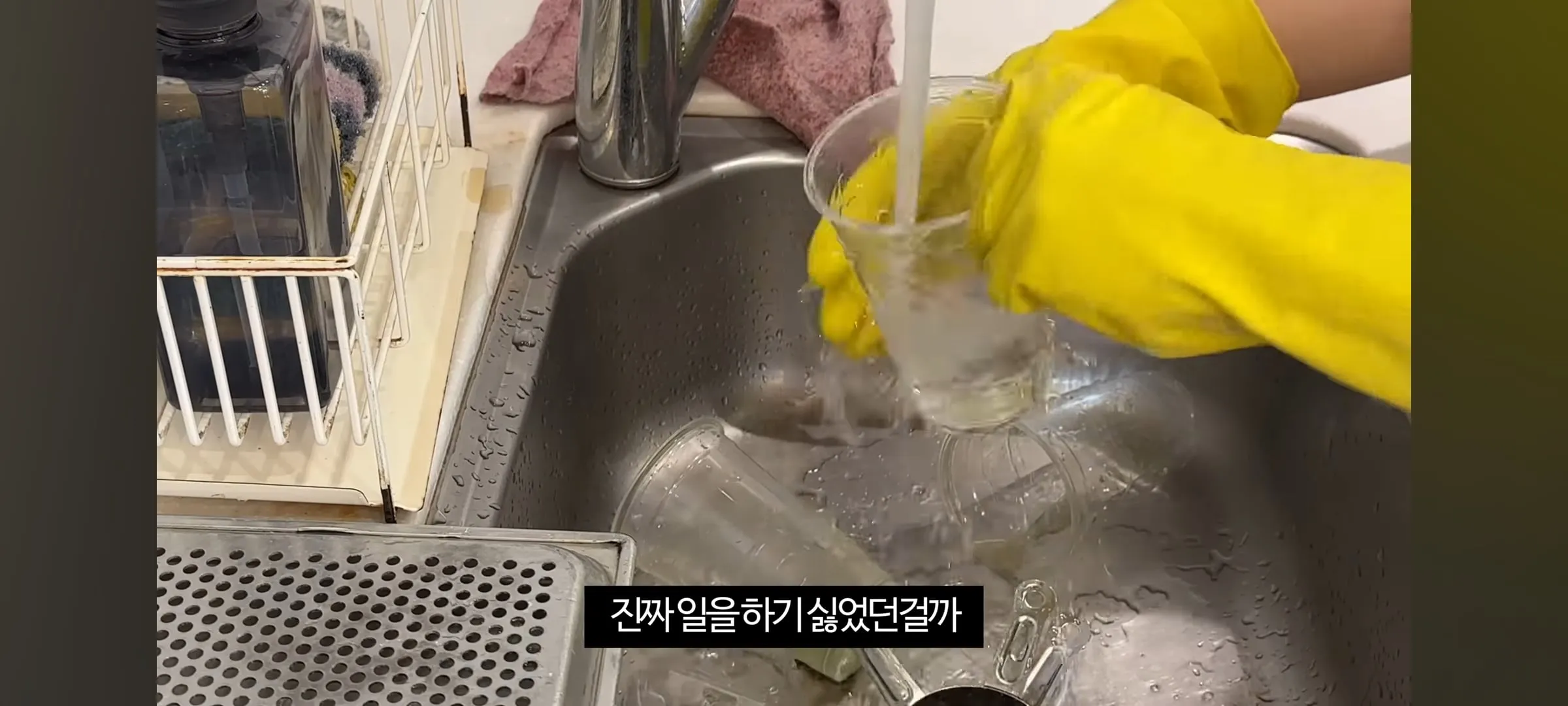 카페 오픈 알바 개빡치는 상황
