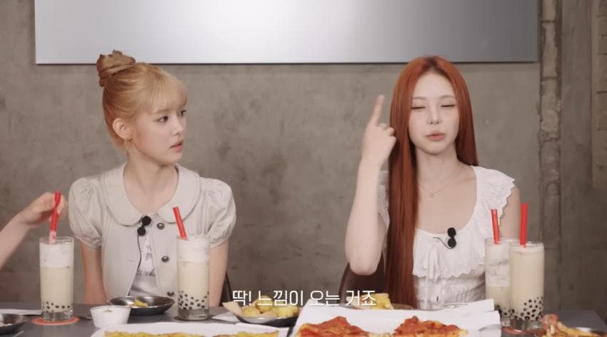 유퀴즈 나가서 상금도 받았는데 통편집 당한 아이돌 (37)