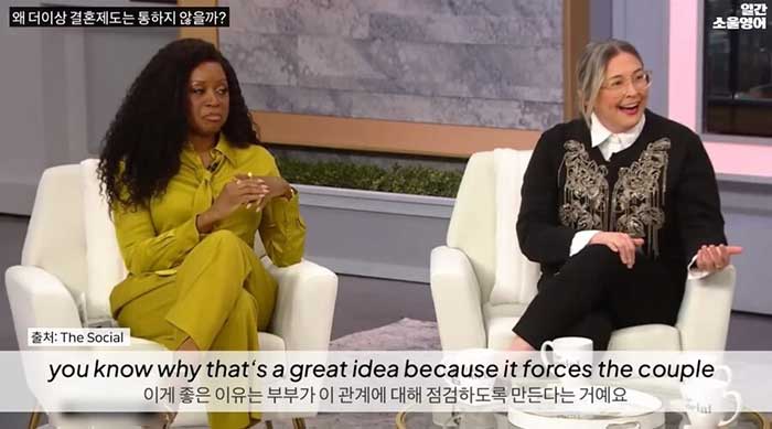 1720164755699-zc4kq89j03b.jfif.jpg 멕시코에서 이혼이 급증하자 만든 제도