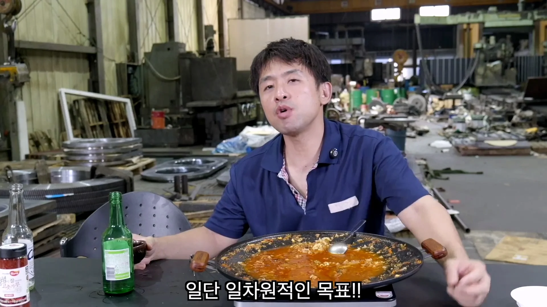 생산직을 하는 40대 유부남이 주말 특근을 하는 이유 (10)