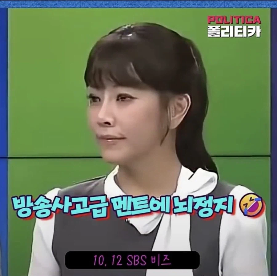 주식) 삼성전자, 하이닉스 적정 주가 (8)