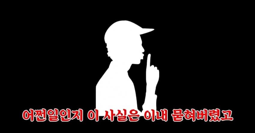 해리성 정체성 장애 (9)