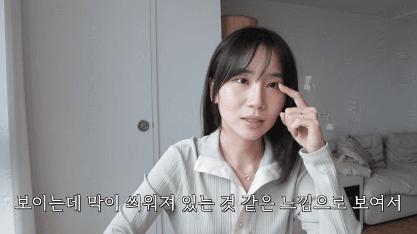 ai가 희귀병 진단해 줬다는 유튜버 (41)