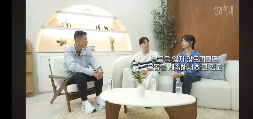 송지은이 박위를 안 도와주는.. 이유 . (24)