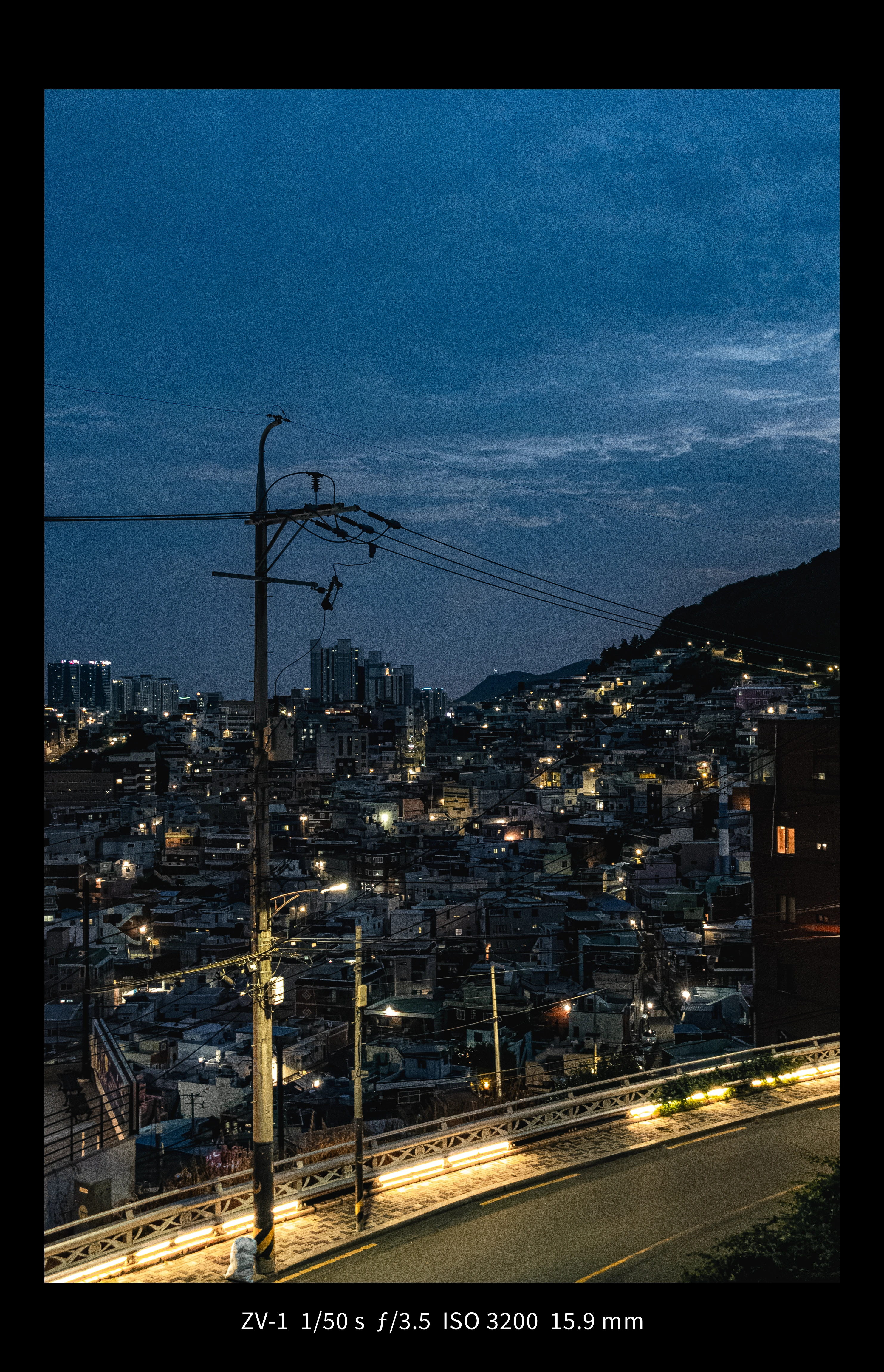 부산 호우천마을 webp (20)