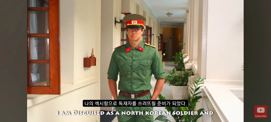 반다크홈 마l약했었네 실망이다 (9)