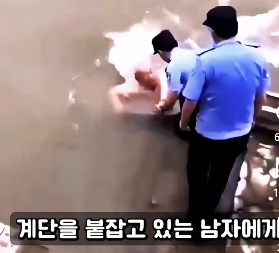 중국 공안의 인명구조 (12)