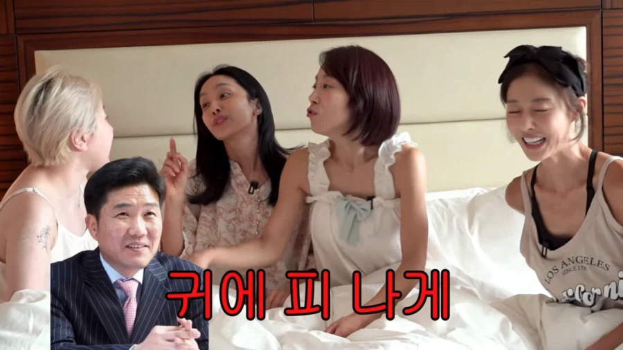 20년만의 완전체 쥬얼리가 말하는 그때 행사썰. (2)